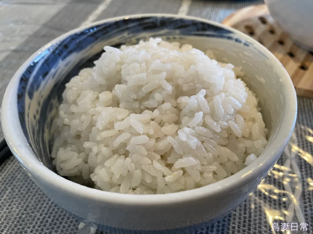 instant pot rice